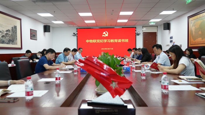 微信图片_20240603143213 微信图片_20240603143213