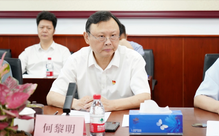 微信图片_20240802161217 微信图片_20240802161217