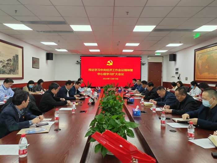 微信图片_20241220161558 微信图片_20241220161558