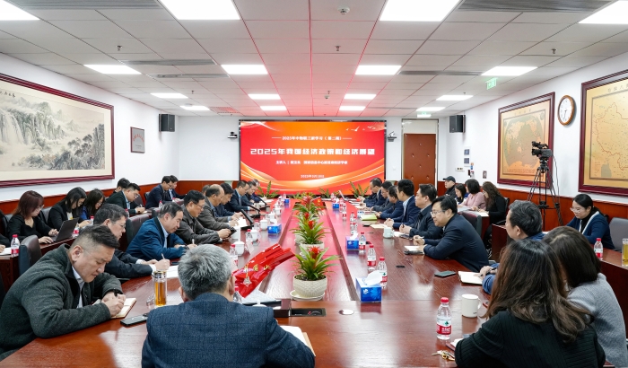 微信图片_20250319101155 微信图片_20250319101155