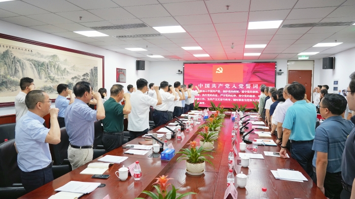 微信图片_20250630193313 微信图片_20250630193313