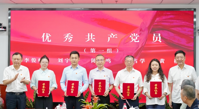 微信图片_20250630201536 微信图片_20250630201536