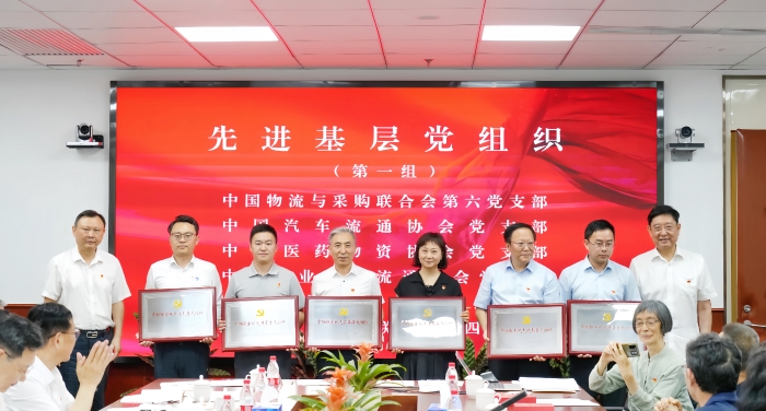 微信图片_20250630201542 微信图片_20250630201542