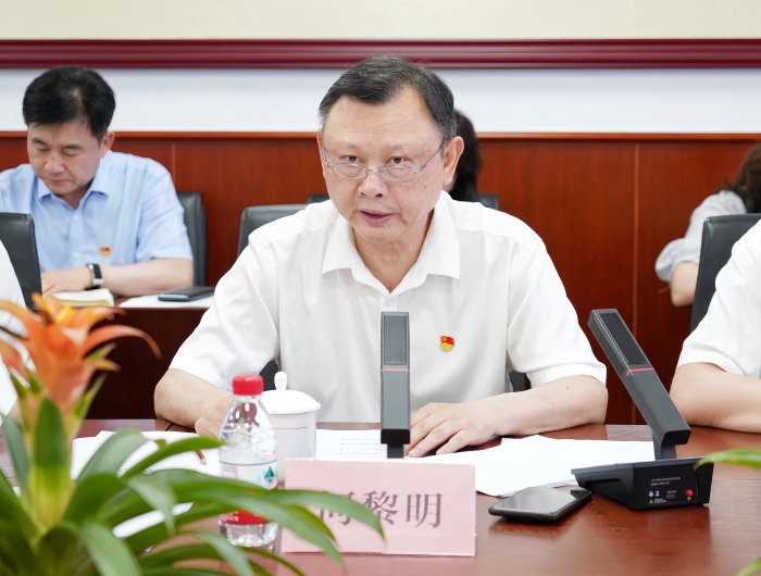 微信图片_20250630193244 微信图片_20250630193244