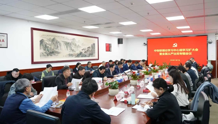 微信图片_20251119114503_76_295 微信图片_20251119114503_76_295