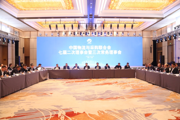 微信图片_20251211105350_184_51 微信图片_20251211105350_184_51