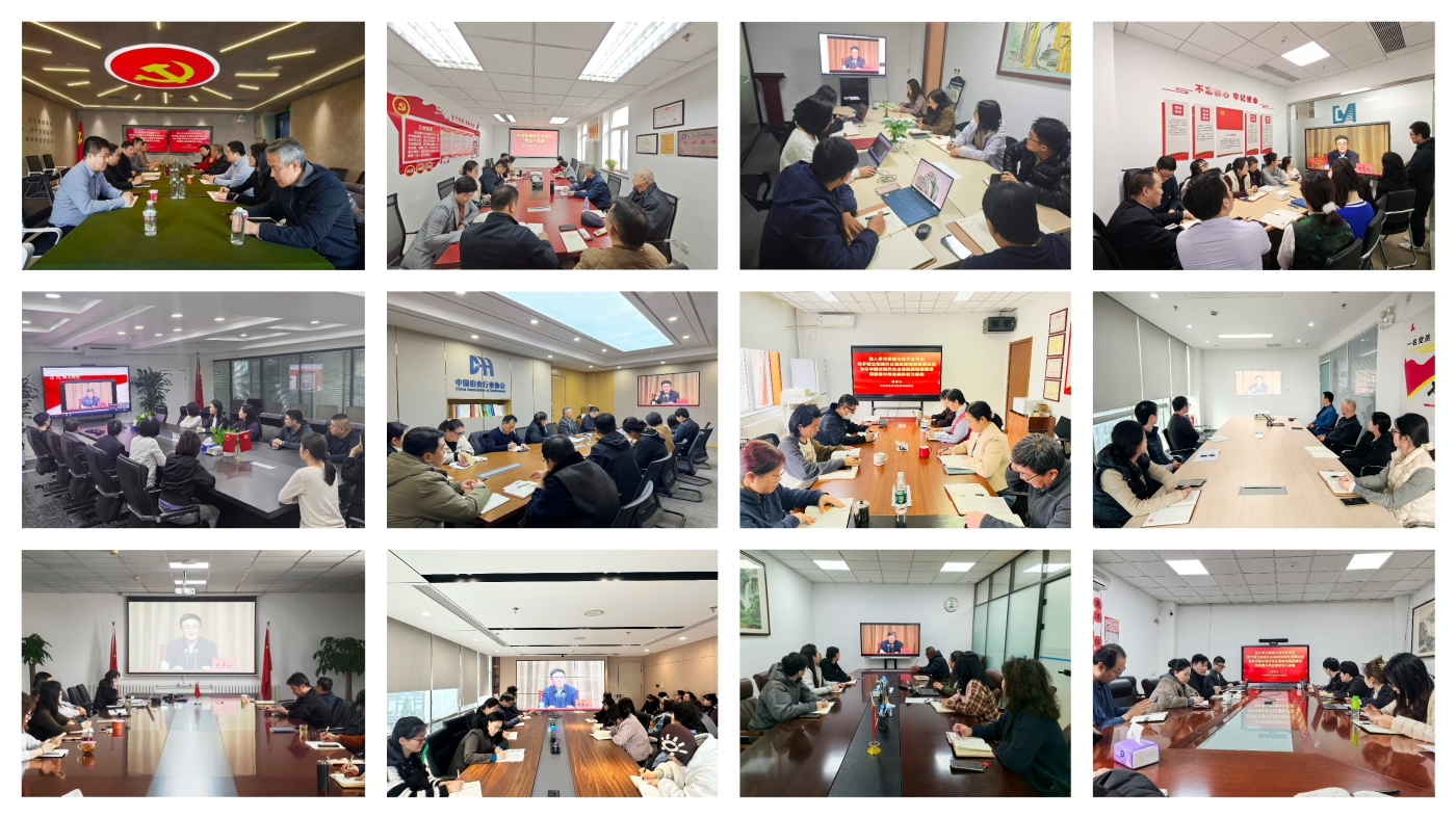 微信图片_20260318195229_134_2.jpg 微信图片_20260318195229_134_2.jpg