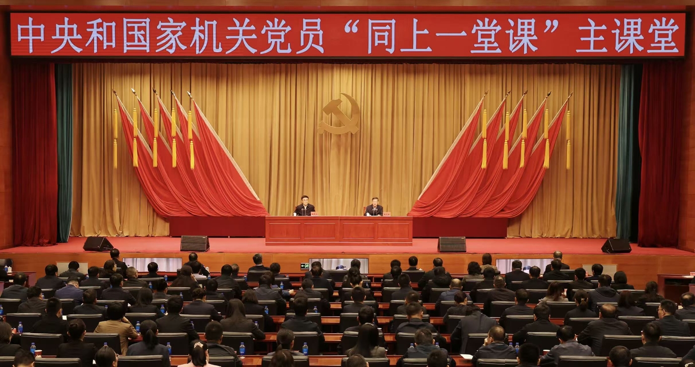 微信图片_20260318164029_122_424.jpg 微信图片_20260318164029_122_424.jpg