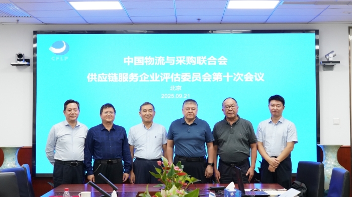 微信图片_20250921150545_584_228 微信图片_20250921150545_584_228