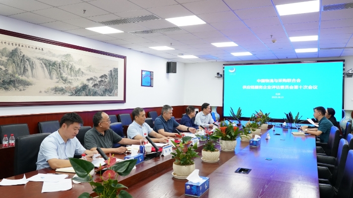 微信图片_20250921144035_582_228 微信图片_20250921144035_582_228