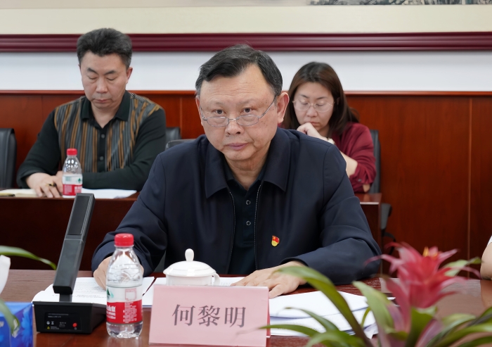 微信图片_20250425134303