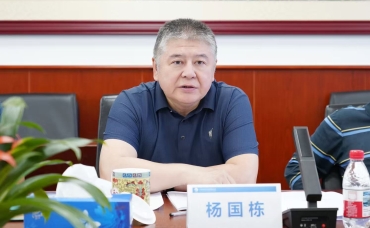 雷竞技电竞竞猜网网络货运平台A级企业评估委员会第十一次会议在京召开