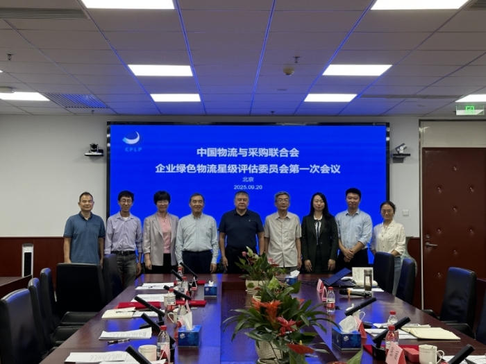 微信图片_20250920153710_265_82