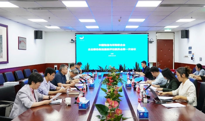 微信图片_20250920161809_279_82