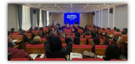 绿盾征信受邀参加焦作市全面推动企业高质量发展培训会