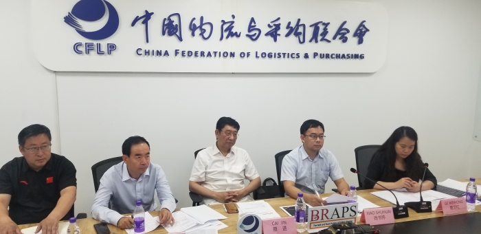 微信图片_20220613112456 微信图片_20220613112456