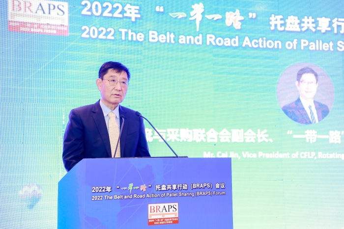 微信图片_20221031111535 微信图片_20221031111535