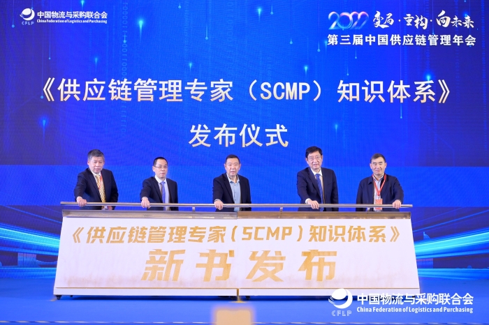 408E857F-9E37-4ADB-B928-FFF1E1EA18C1