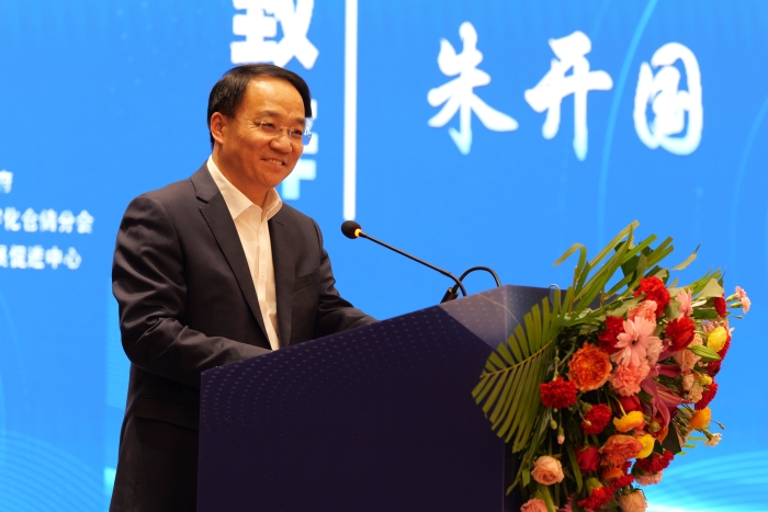 微信图片_20230403145434 微信图片_20230403145434