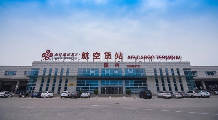 航空物流