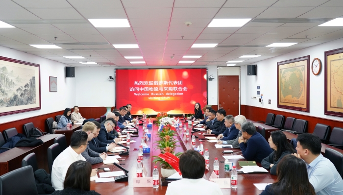 微信图片_20240305101514
