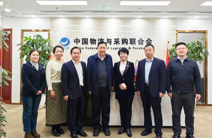 微信图片_20240314203503 微信图片_20240314203503