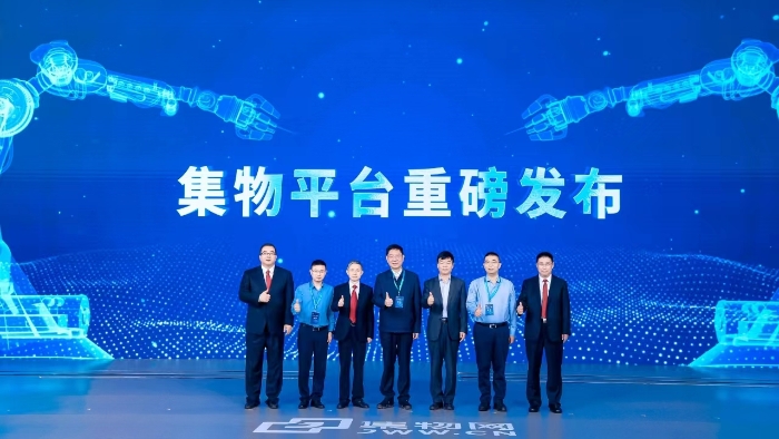 微信图片_20240521153703 微信图片_20240521153703