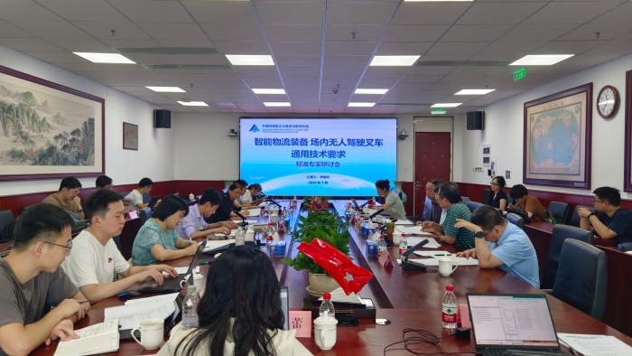 微信图片_20240712155243 微信图片_20240712155243