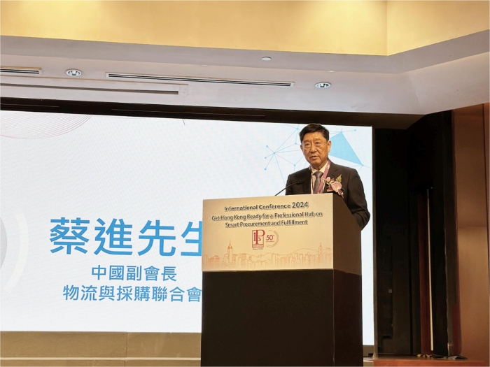 微信图片_20240805101204 微信图片_20240805101204