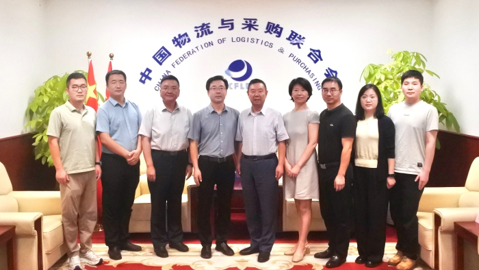 微信图片_20240819135613 微信图片_20240819135613