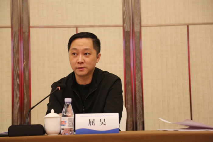 微信图片_20241024192036 微信图片_20241024192036