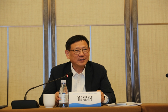 微信图片_20241024192142 微信图片_20241024192142