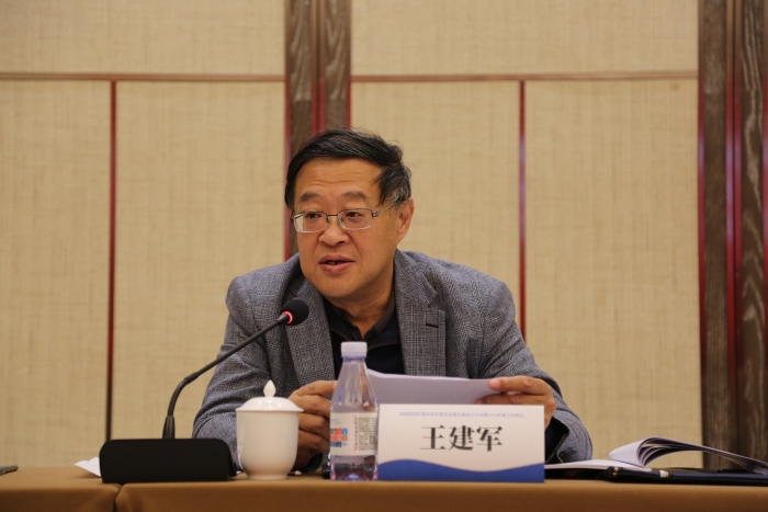 微信图片_20241024192032 微信图片_20241024192032