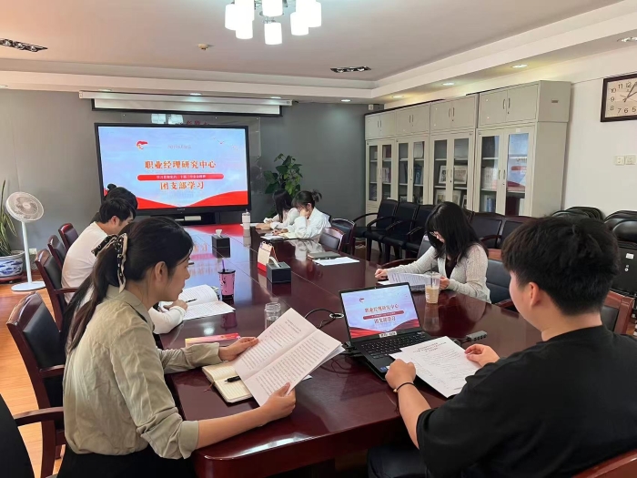 微信图片_20241030162941 微信图片_20241030162941