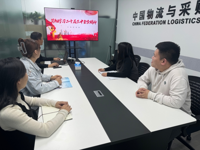 微信图片_20241030162949 微信图片_20241030162949