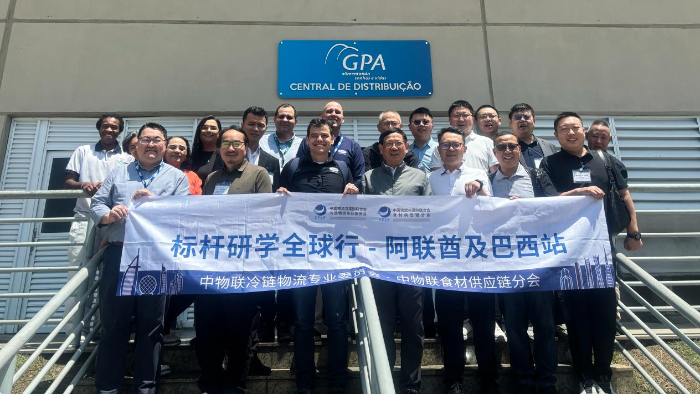 微信图片_20241112155048 微信图片_20241112155048