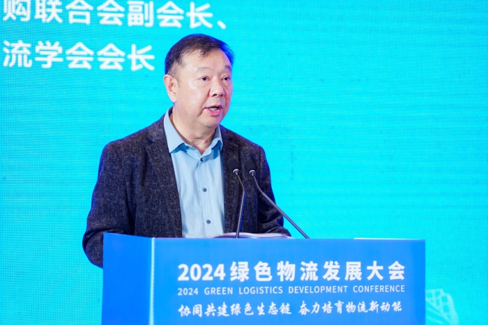 微信图片_20241113112735 微信图片_20241113112735