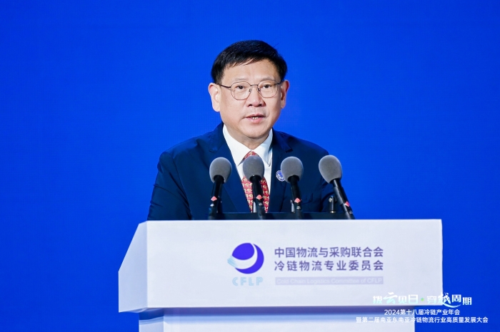 微信图片_20241214184948 微信图片_20241214184948