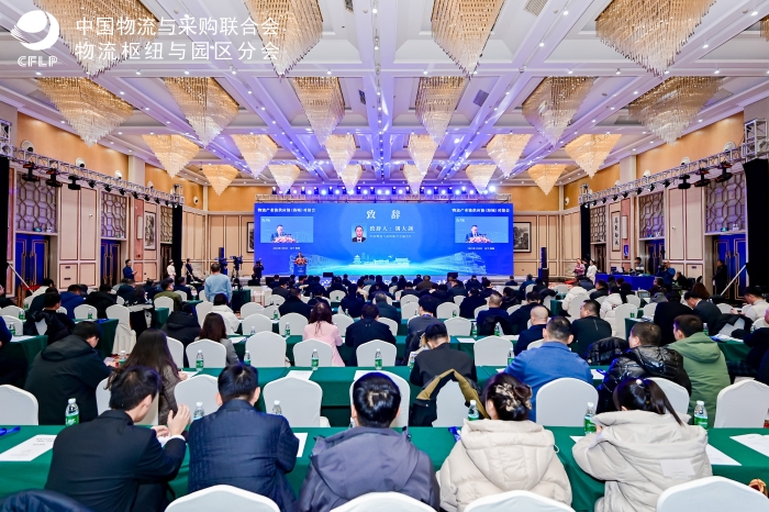 微信图片_20250103204822 微信图片_20250103204822