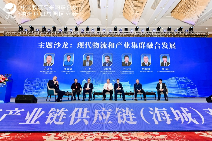 微信图片_20250103204829 微信图片_20250103204829