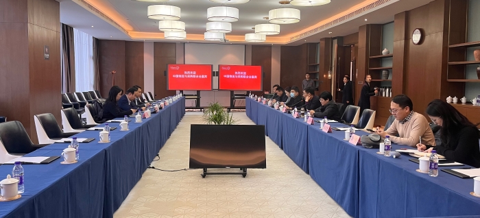 微信图片_20250109165358 微信图片_20250109165358