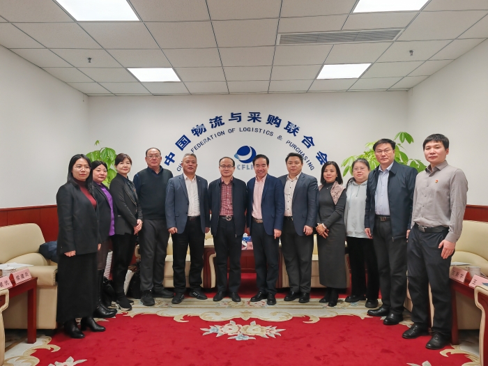 微信图片_20250111171521 微信图片_20250111171521