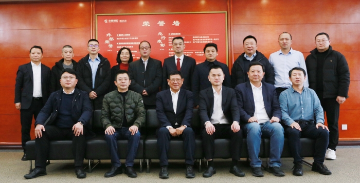 微信图片_20250225133731