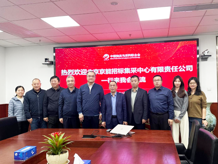 微信图片_20250314162959 微信图片_20250314162959