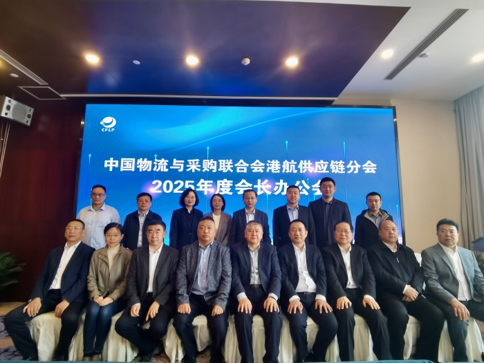 微信图片_20250410101848