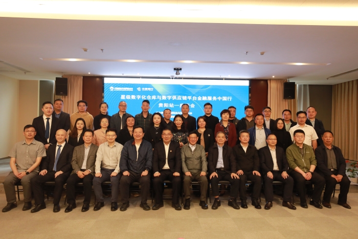 微信图片_20250428143321