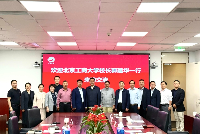 微信图片_20250507164130