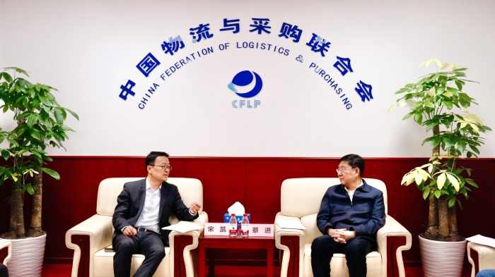 微信图片_20250508195907