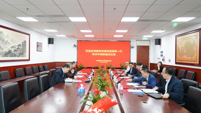 微信图片_20250509163956