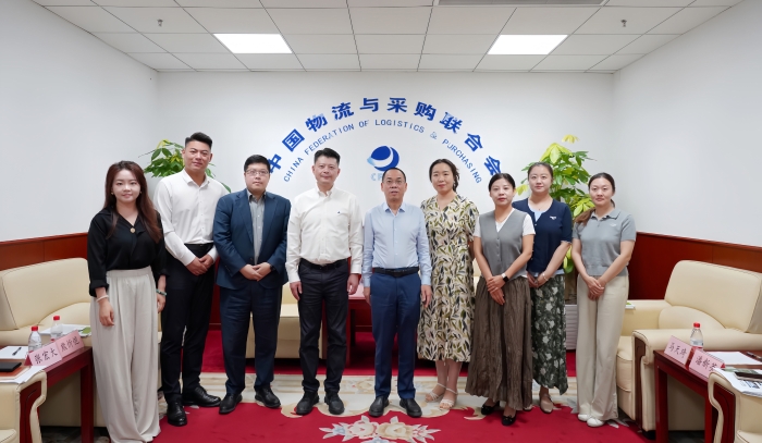 微信图片_20250609094551 微信图片_20250609094551